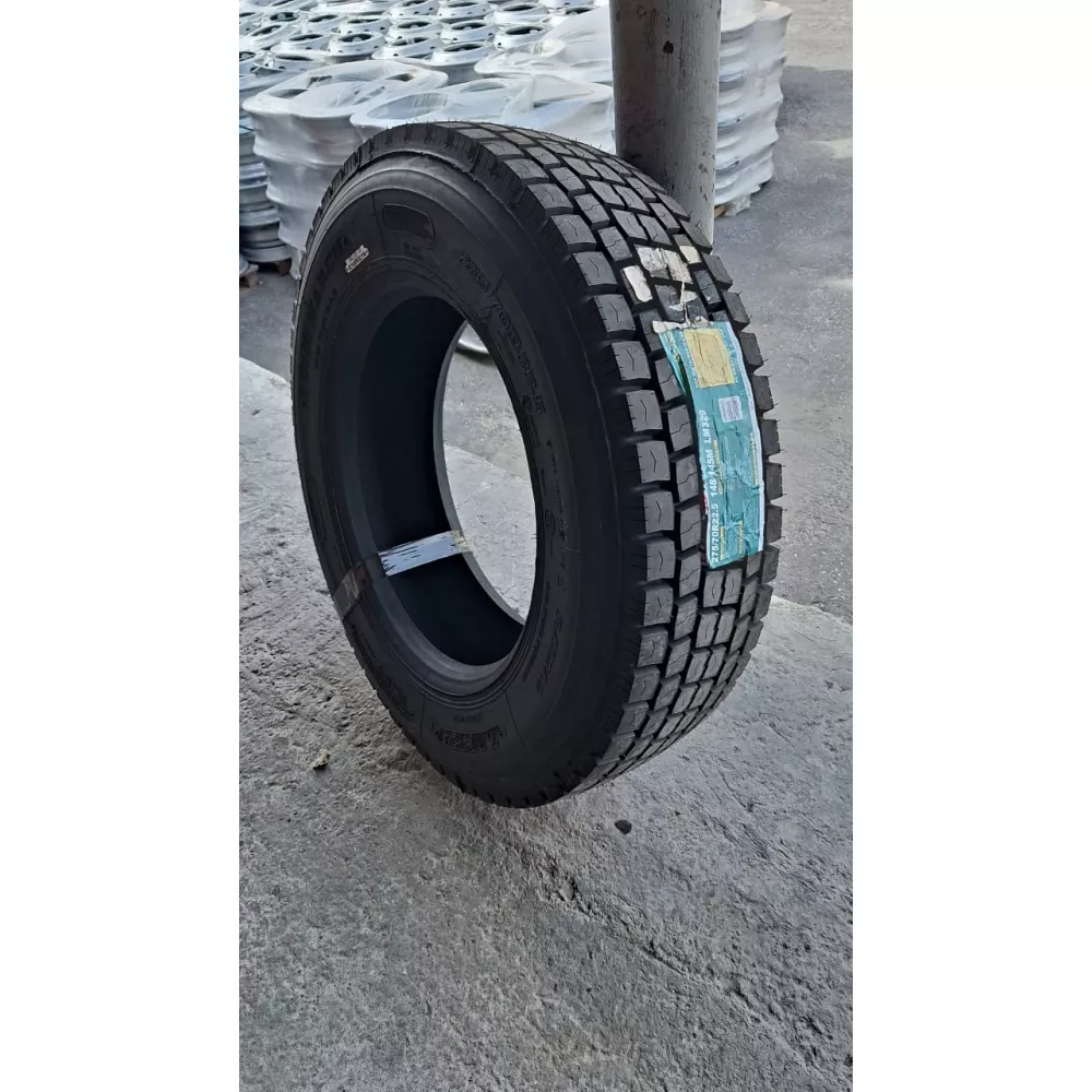 Грузовая шина 275/70 R22,5 Long March LM-329 16PR в Лесном